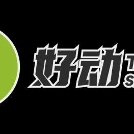 开云体育入口-C位是个火烈鸟泳圈！三进决赛，波兰队联合杯终夺冠
